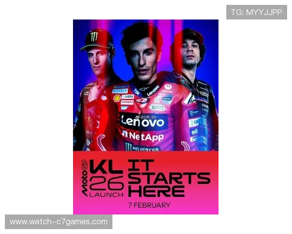 2026赛季MotoGP焦点战报:新星崛起与冠军格局再生变