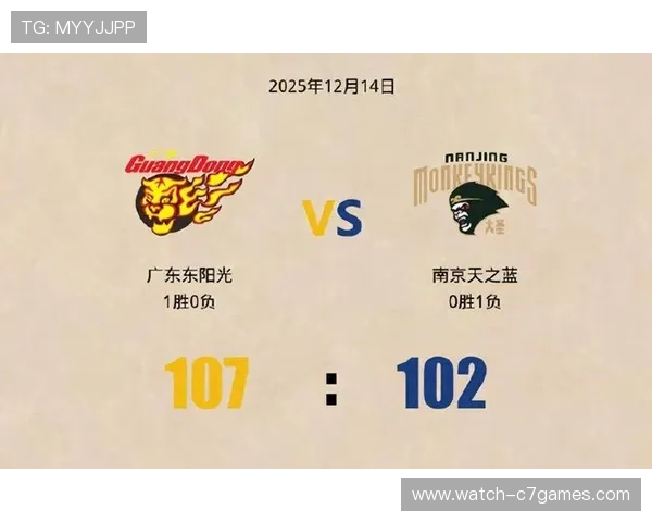 湖人交易风波再起联盟格局或迎重大变动季后赛形势生变引发球迷热议