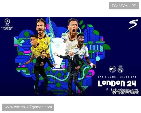 世界网球巡回赛即将展开新赛季争夺 多位顶级球员角逐年终总决赛冠军