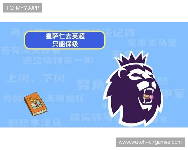 伯明翰俱乐部迎来新主帅 力争英超保级目标已确定 伯明翰俱乐部迎来新主帅 力争英超保级目标已确定