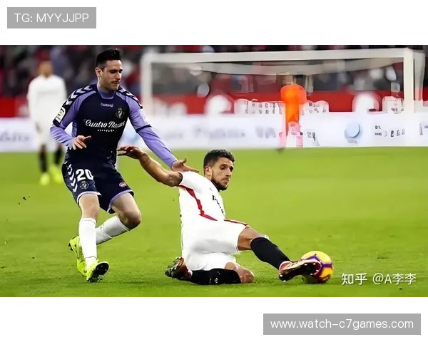 巴拉多利德俱乐部最新动态分析及未来赛季展望